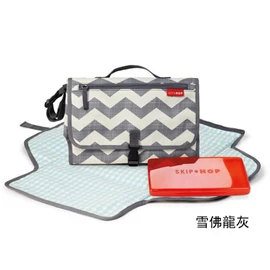 美國Skip Hop Pronto便攜式多功能嬰兒換片墊-雪佛龍灰