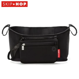 美國Skip Hop 手推車整理袋-黑色