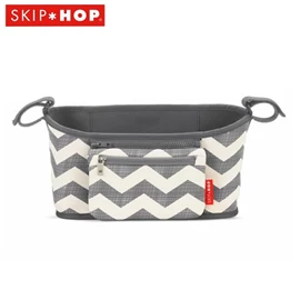 美國Skip Hop 手推車整理袋-雪佛龍灰