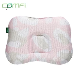 Comfi 婴儿呼吸定形枕(0至18个月);粉红;