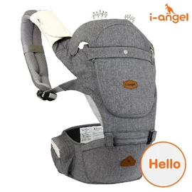 韓國 I-Angel Hello 2合1 四季型腰凳揹帶-淺灰