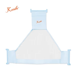 Karibu 嬰兒浴網 (顏色隨機出貨)