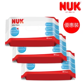 德國Nuk 加厚濕紙巾 80片 X 3包