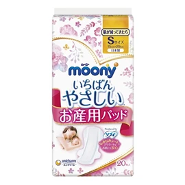 日本 Moony 產婦衛生巾;S碼20片