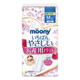 日本 Moony 產婦衛生巾;M碼10片
