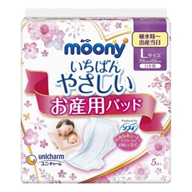 日本 Moony 產婦衛生巾;L碼5片