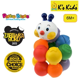 K's Kids Chain-an-inchworm 百變組合毛毛蟲