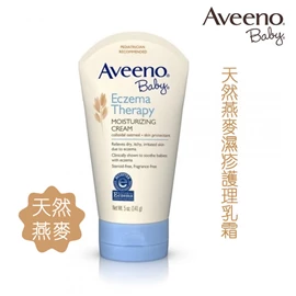 美國Aveeno Baby 嬰兒舒敏修護潤膚霜-141g