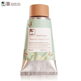 台灣薑心比心 護手霜-蝴蝶白薑花 50ml