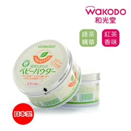 日本Wakodo 和光堂嬰兒用罐庄植物性爽身粉120g(連粉樸)