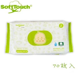 Softtouch 嬰兒純水純棉濕巾(厚身)-70片裝