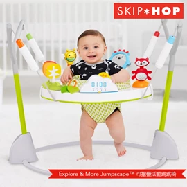 美國Skip Hop 可摺疊活動跳跳椅