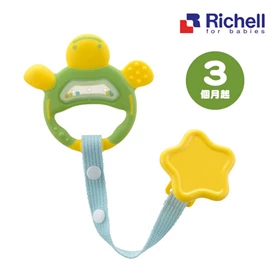日本Richell 嬰兒牙膠 乳齒訓練器(附盒及固定夾)