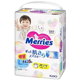 日本花王 Merries 嬰兒學習褲-增量裝 L碼50片(9-14kgs)