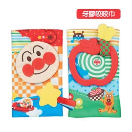 麵包超人 多用途保護套連牙膠