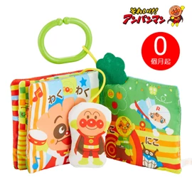 麵包超人 柔軟觸感布書(0個月起)