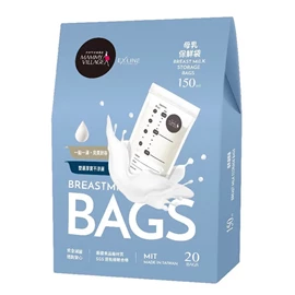 台湾六甲村 母乳保鲜袋150ml(20入)