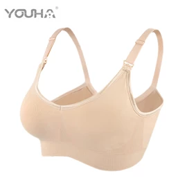 Youha 优合 The One 孕产妇无钢圈哺乳内衣-肤色