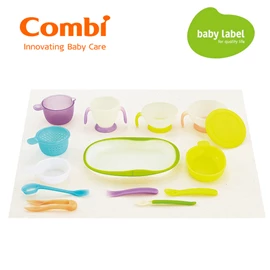 日本Combi Baby Label 幼兒餐具全面料理套裝