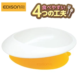 日本Edison 防溢出吸盘学习餐碗-300ml