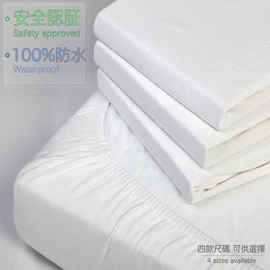 0/3 Baby 竹纖棉抗菌防水床笠-大碼 60 X 120Cm