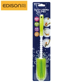 日本Edison 矽胶奶瓶清洗刷/ 绿色