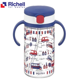 日本Richell Aqulea 吸管水杯-藍色 320ml