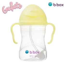 澳洲b.box 防漏吸管学饮杯/ PP 冰淇淋黄 240ml