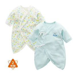 新生儿纯棉蝴蝶衣-2枚入;蓝色组;