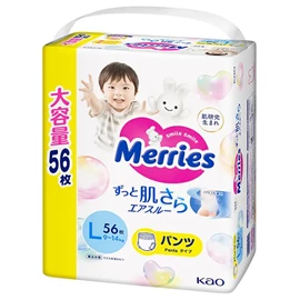日本花王 Merries 嬰兒學習褲-珍寶裝 L56片(9-14kgs)
