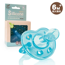 台湾KuKu Duck 马卡龙 全矽胶安抚奶嘴-6个月以上(两色选)