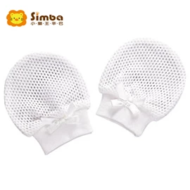 台湾小狮王 Simba 网状透气护手套