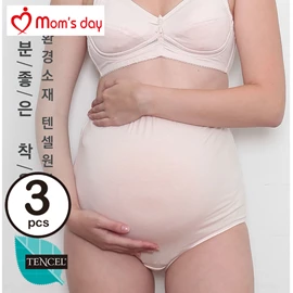 韓國Mom’s day 柔滑天絲高腰孕婦內褲-3條裝