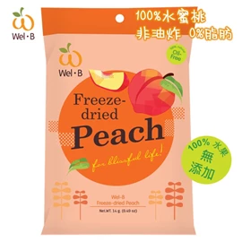 Wel-B Baby 100%天然凍乾水果片-水蜜桃 14G
