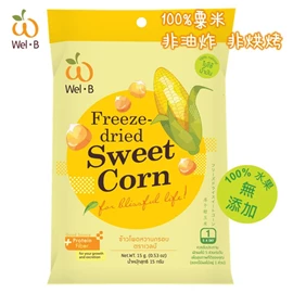 Wel-B Baby 100%天然凍乾水果片-甜玉米 15G