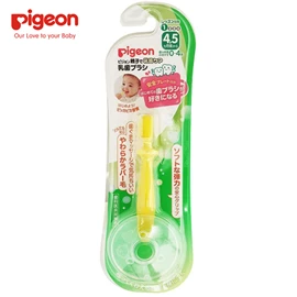 日本Pigeon 婴幼儿练习牙刷-第一阶段