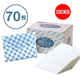 日本Sunroll 即棄抗菌防滑廁板墊-70枚入