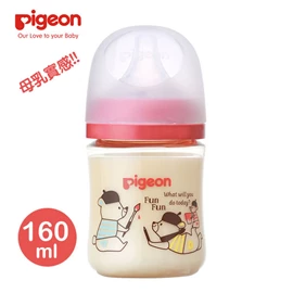 日本Pigeon 母乳實感寬口徑PPSU奶瓶-160ml 熊仔