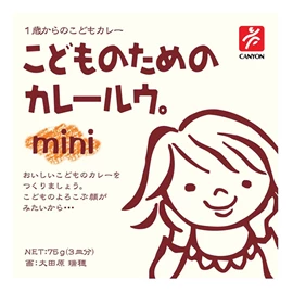 日本Canyon Spice 兒童咖哩塊;75g
