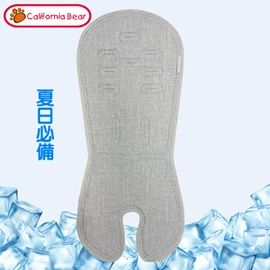 California Bear 水凝清涼墊車墊(升級版)