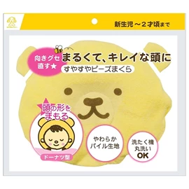 日本Wanwan Baby 婴儿吸汗枕(可防头部变形)