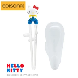 日本Edison 學習筷子連收納盒(右手用)-Hello Kitty