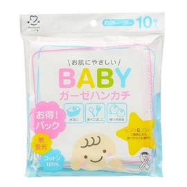日本安美潔 嬰兒專用純棉紗巾;10條裝