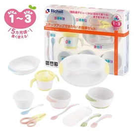 日本Richell TLI 豪華餐具禮盒套裝