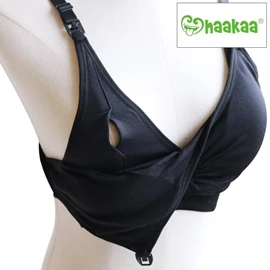 紐西蘭Haakaa 免提泵奶胸圍