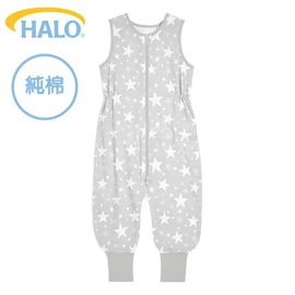美國Halo Toddler 嬰幼兒褲腳型睡袋-純棉 0.5TOG;灰星星