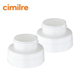 韓國Cimilre 奶樽轉接環-窄口轉闊口 兩個裝