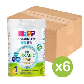 HiPP 喜寶有機雙益HMP嬰兒配方奶粉-1號 800g X 6罐