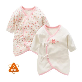 新生兒純棉蝴蝶衣-2枚入 粉紅小兔