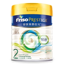 荷兰Friso Prestige 皇家美素佳儿 较大婴儿配方奶粉;2号(6-12个月) 800g